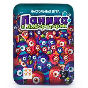 Настольная игра Паника в лаборатории